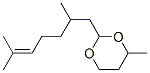 CAS 登录号：57282-44-7， 2-(2,6-二甲基-5-庚烯基)-4-甲基-1,3-二恶烷