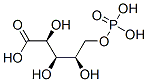 CAS#: 57287-61-3， Arabinonate-5-Phosphate