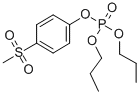 CAS#: 57511-63-4， Propaphos Sulfone