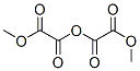 CAS#: 5781-55-5， 2,5,8-Trioxanonane-3,4,6,7-Tetrone