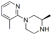 CAS 登录号：582325-38-0， (3R)-3-甲基-1-(3-甲基-2-吡啶基)-哌嗪
