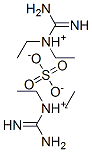 CAS 登录号：58712-50-8， N,N-二乙基胍硫酸盐