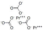 CAS#: 5895-45-4， Dipraseodymium Tricarbonate