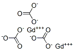 CAS 登录号：5895-49-8， 碳酸钆