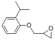 CAS 登录号：5904-89-2， 2-[(2-异丙基苯氧基)甲基]环氧乙烷