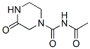 CAS 登录号：59701-97-2， N-乙酰基-3-氧代-1-哌嗪甲酰胺