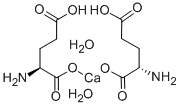 CAS#: 5996-22-5， Calcium L-Glutamate Dihydrate