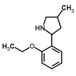 CAS 登录号：603068-20-8， 2-(2-乙氧基苯基)-4-甲基吡咯烷