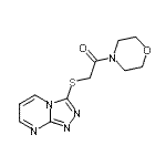 CAS 登录号：606121-15-7， 1-(4-吗啉基)-2-([1,2,4]三唑并[4,3-a]嘧啶-3-基硫基)乙酮