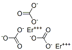 CAS 登录号：6067-35-2， 碳酸铒