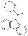 CAS 登录号：60706-49-2， 9-(1-甲基-2-哌啶基甲基)-9H-咔唑