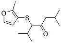 CAS#: 61295-51-0， 2,6-Dimethyl-3-[(2-Methyl-3-Furyl)Thio]Heptan-4-One