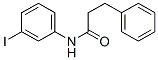 CAS 登录号：6160-07-2， N-(3-碘苯基)-3-苯基-丙酰胺