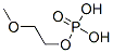 CAS#: 6163-73-1， 2-Methoxyethyl Dihydrogen Phosphate