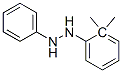 CAS 登录号：617-22-1， 2,2-二甲基氢偶氮苯