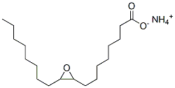 CAS 登录号：61792-39-0， 3-辛基环氧乙烷-2-辛酸铵