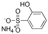 CAS 登录号：61886-53-1， 2-羟基苯磺酸铵