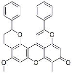 CAS 登录号:6219-63-2, 血竭红素