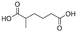 CAS 登录号：626-70-0， 2-甲基己二酸