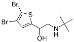 CAS 登录号：62673-57-8， 2-叔-丁基氨基-1-(4,5-二溴-2-噻吩基)乙醇