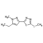 CAS#: 627909-09-5， 2-(5-Ethyl-1-methyl-1H-pyrazol-3-yl)-5-(methylsulfanyl)-1,3,4-oxadiazole