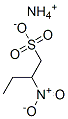 CAS#: 6293-53-4， Ammonium 2-Nitrobutane-1-Sulphonate