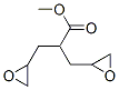CAS#: 63041-05-4， 4,5-Epoxy-2-Glycidylvaleric Acid Methyl Ester