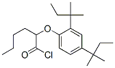 CAS 登录号：63059-55-2， 2-[2,4-二-叔-戊基苯氧基]己酰氯