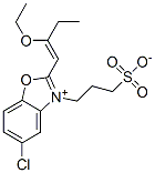 CAS 登录号:63148-89-0, 5-氯-2-(2-乙氧基丁-1-烯基)-3-(3-磺酸基丙基)苯并恶唑鎓