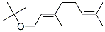 CAS 登录号：63343-23-7， (E)-1-(1,1-二甲基乙氧基)-3,7-二甲基辛-2,6-二烯