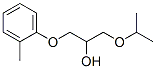 CAS 登录号：63716-38-1， 1-(1-甲基乙氧基)-3-(甲基苯氧基)-2-丙醇