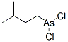 CAS#: 64049-23-6， Dichloroisopentylarsine
