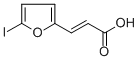 CAS 登录号：64186-22-7， (E)-3-(5-碘-2-呋喃基)丙-2-烯酸