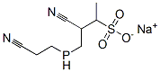 CAS 登录号：64225-42-9， 2-[二(2-氰基乙基)膦]乙烷磺酸钠