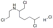 CAS#: 64398-28-3， 1,6-Dichloro-N-(2-Chloroethyl)-2-Heptanamine Hydrochloride