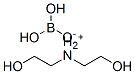 CAS#: 64612-24-4， Bis(2-Hydroxyethyl)Ammonium Dihydrogen Orthoborate