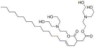 CAS 登录号：64683-27-8， 二[2-[二(2-羟基乙基)氨基]乙基] 2-十八碳烯基琥珀酸酯