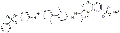 CAS 登录号：6470-39-9， 酸性黄 68
