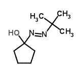 CAS 登录号：64819-50-7， 1-[(E)-(2-甲基-2-丙基)偶氮]环戊醇