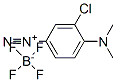 CAS 登录号：64909-33-7， 3-氯-4-(二甲基氨基)偶氮苯四氟硼酸盐