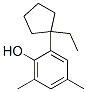 CAS 登录号：64924-66-9， 2-(1-乙基环戊基)-4,6-二甲苯酚