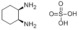 CAS 登录号：65433-80-9， 1,2-环己烷二胺硫酸盐