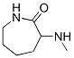 CAS 登录号：65796-91-0， 六氢-3-(甲基氨基)-2H-氮杂卓-2-酮