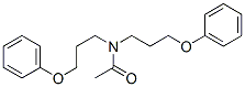 CAS#: 66827-57-4， N,N-Bis(3-Phenoxypropyl)Acetamide