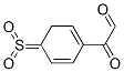 CAS#: 67014-03-3， 4-Sulfonylphenylglyoxal