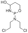 CAS 登录号：67292-62-0， 4-羟基环磷酰胺