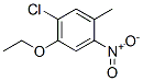 CAS#: 67828-40-4， 5-Chloro-4-Ethoxy-2-Nitrotoluene