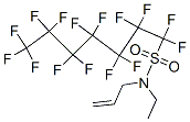 CAS 登录号：67906-41-6， N-烯丙基-N-乙基-1,1,2,2,3,3,4,4,5,5,6,6,7,7,7-十五氟庚烷-1-磺酰胺