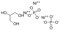 CAS 登录号：67952-69-6， 甘油磷酸酯镍(2+)盐