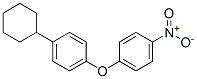 CAS 登录号：68003-41-8， 1-环己基-4-(4-硝基苯氧基)苯